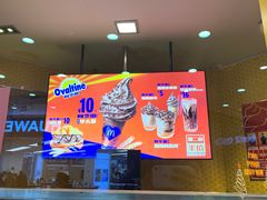 -麦当劳(廊坊新华路店)