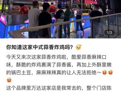 -万达广场(大明宫店)