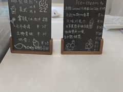 -Tomado绿色烘焙(大尧三路店)
