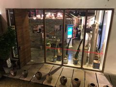 -几荷·恰似故人来(秀水广场店)