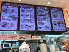 -鸭得堡老鸭汤·鸭血粉丝(南京博物院店)