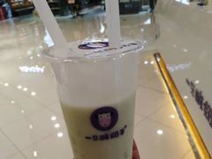 -一只酸奶牛(汕头金平万达广场店)