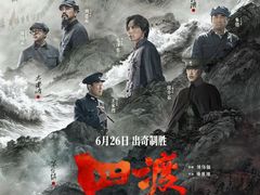 -和美电影艺术中心(万国城店)