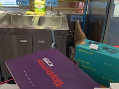 -HappyMiss花满楼·鲜花饼·鲜花茶·伴手礼(上海环球港店)