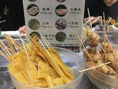 豆皮-百品聚旋转火锅(万德庄店)