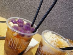 爆款雪山冰汤圆-甜心闲生传统手工冰粉(奎星楼店)