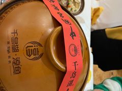 -千岛湖鱼味馆(十字街总店)