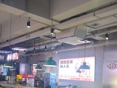 -佰人王串串香火锅(洋珠巷店)