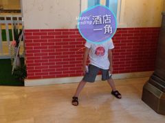 iphone_upload_pic-常州武进九洲喜来登酒店