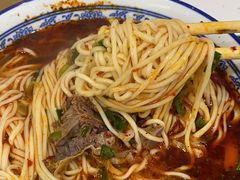 -清真磨沟沿老字号牛肉面(总店)