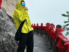 -腾冲云峰山