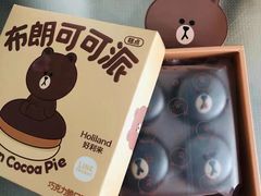 -好利来(马家堡店)