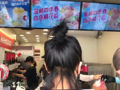 -蜜雪冰城(山东路店)