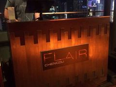 -富力丽思卡尔顿酒店·FLAIR餐厅酒吧