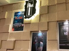 -H立方实景剧情密室(天河旗舰店)