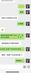 -爱尔乐美孕产瑜伽·普拉提