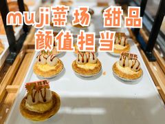 -七鲜超市(瑞虹天地太阳宫店)