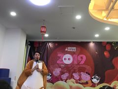 -凡育国际托育早教(大宁校区)