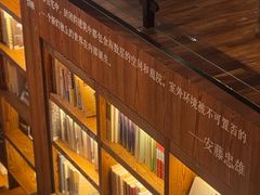 -半山书局(新世纪商城店)