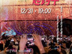 -洋洋广场(南街店)