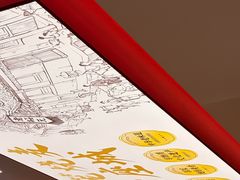 -老绥元烧麦·家常菜(人和店)