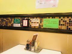 -大哥餐厅(西城花园店)