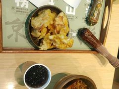 -京参 • 擂椒饭(这有山店)