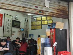 门面-老赵面店(大西路店)