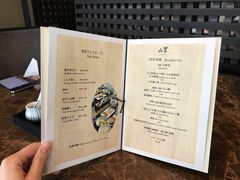 -曼谷大仓新颐酒店