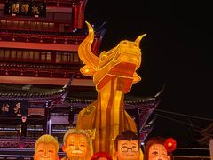 -豫园