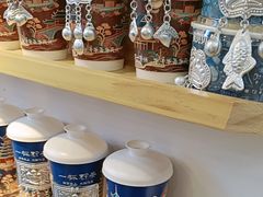 -一杯黔茶(西江千户苗寨古街店)