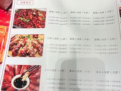 -贝贝龙虾·音乐餐厅(昌平东关店)