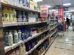 -奥士凯物美(新兴里店)