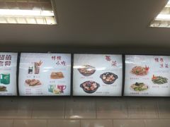 -东方削面(迎泽街店)