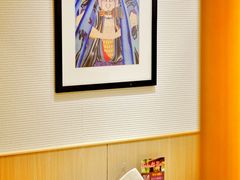 -歌行灯日本料理(伊势丹店)
