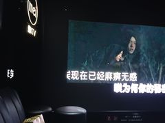-魅KTV·AI辅唱(人民广场旗舰店)