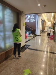 -云南玛莉亚医院