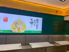 -袁记云饺(西安路店)