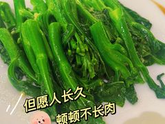 -泮溪酒家(荔枝湾店)