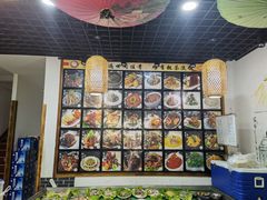-醉御香渔家园(临沂路与大连路店)