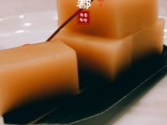 -御仙都北京菜馆·烤鸭店(双井店)