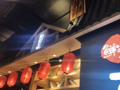 -鲜芋仙(时尚天河店)