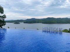 -天目湖涵田半山温泉