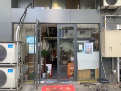 门面-四川老牛麻辣烫(北门桥店)