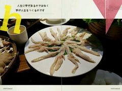 -香天下·四川火锅(安镇大润发店)