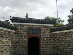 -八大山人梅湖景区