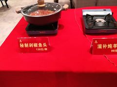 -大鸭梨烤鸭店(光彩店)