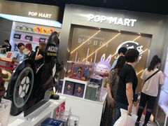 -泡泡玛特POPMART(合生汇店)