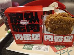 -肯德基(石浦金山店)