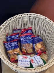 -四川娇点医学美容医院